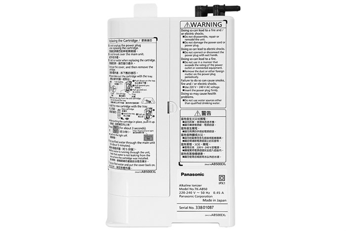 Máy lọc nước điện giải Ion kiềm Panasonic TK-AB50